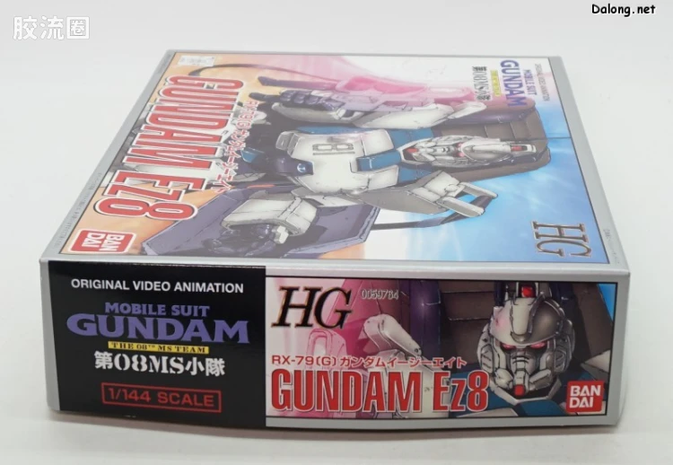机动战士高达 第08MS小队拼装模型 HG 1/144 RX-79[G]Ez-8 高达Ez-8 - 图片