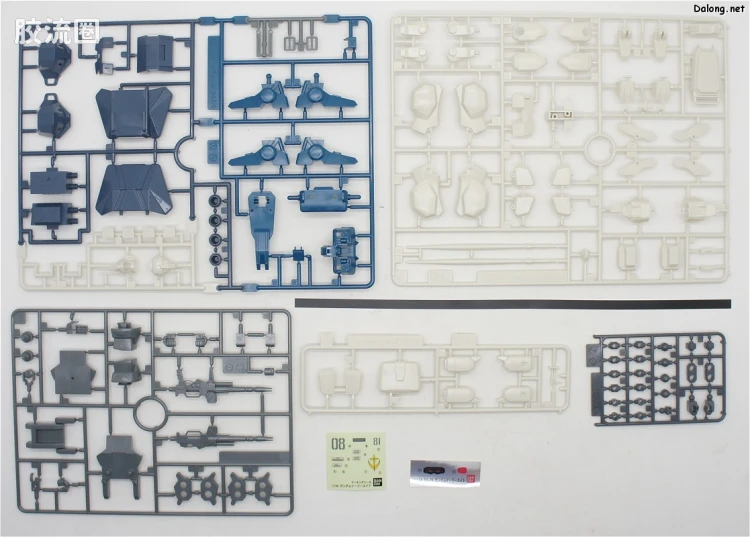 机动战士高达 第08MS小队拼装模型 HG 1/144 RX-79[G]Ez-8 高达Ez-8 - 图片