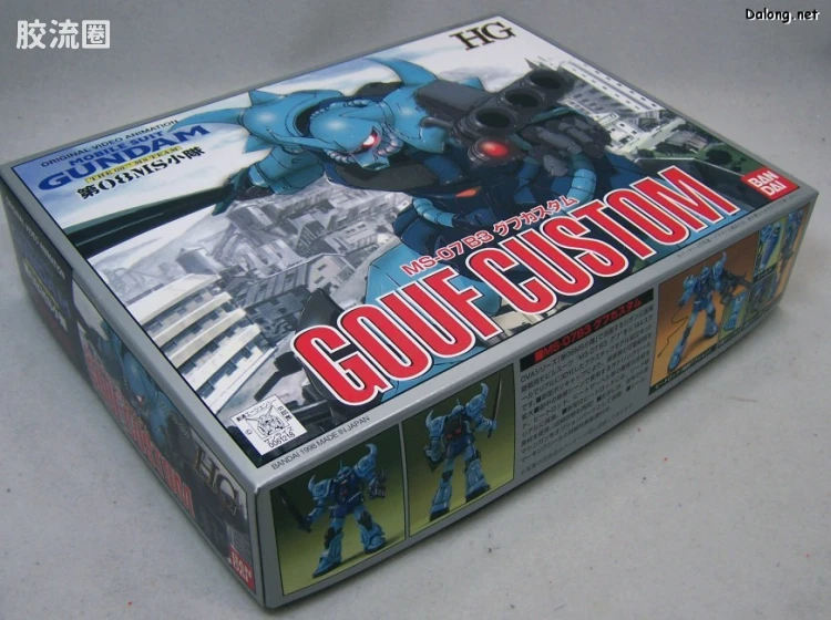 机动战士高达 第08MS小队拼装模型 HG 1/144 MS-07B-3 特装型老虎 - 图片