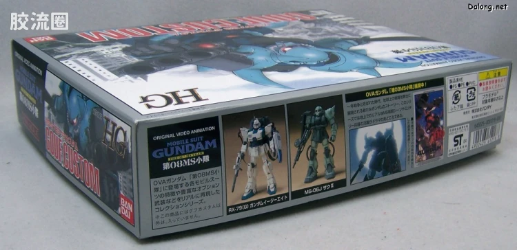 机动战士高达 第08MS小队拼装模型 HG 1/144 MS-07B-3 特装型老虎 - 图片