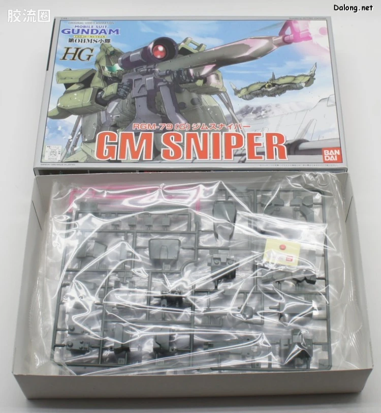 机动战士高达 第08MS小队拼装模型 HG 1/144 RGM-79[G] 狙击型吉姆 - 图片