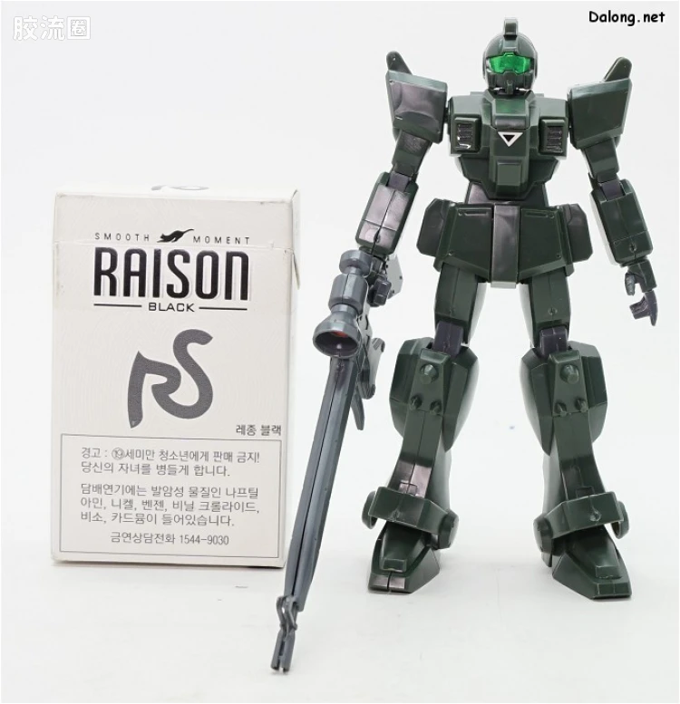 机动战士高达 第08MS小队拼装模型 HG 1/144 RGM-79[G] 狙击型吉姆 - 图片