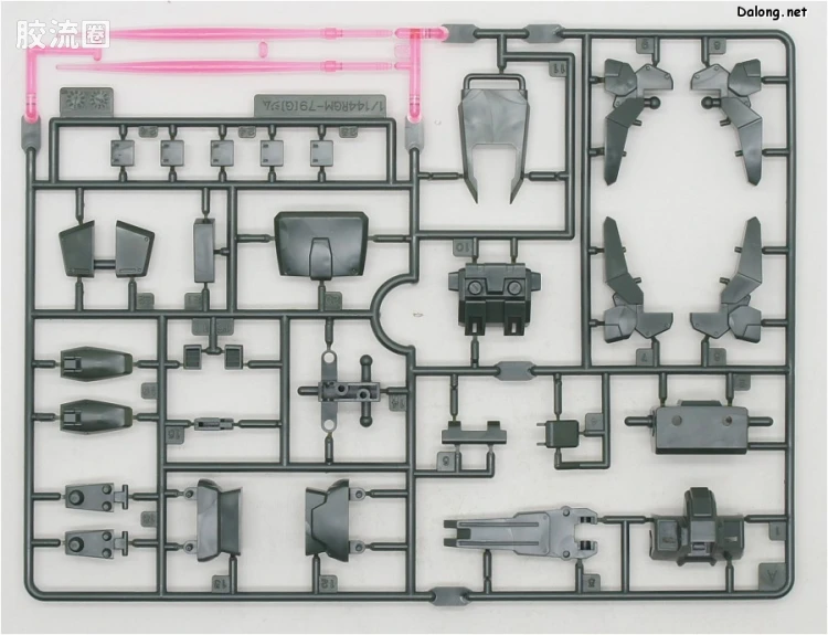 机动战士高达 第08MS小队拼装模型 HG 1/144 RGM-79[G] 狙击型吉姆 - 图片