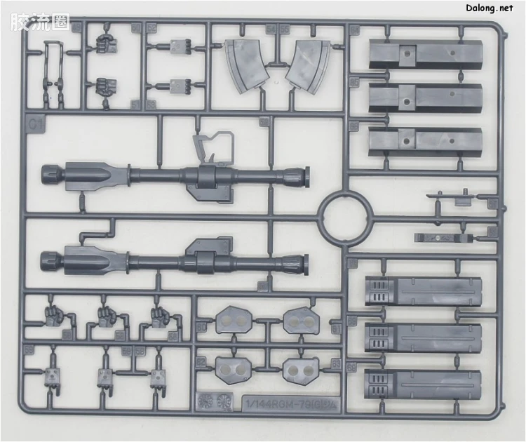 机动战士高达 第08MS小队拼装模型 HG 1/144 RGM-79[G] 狙击型吉姆 - 图片