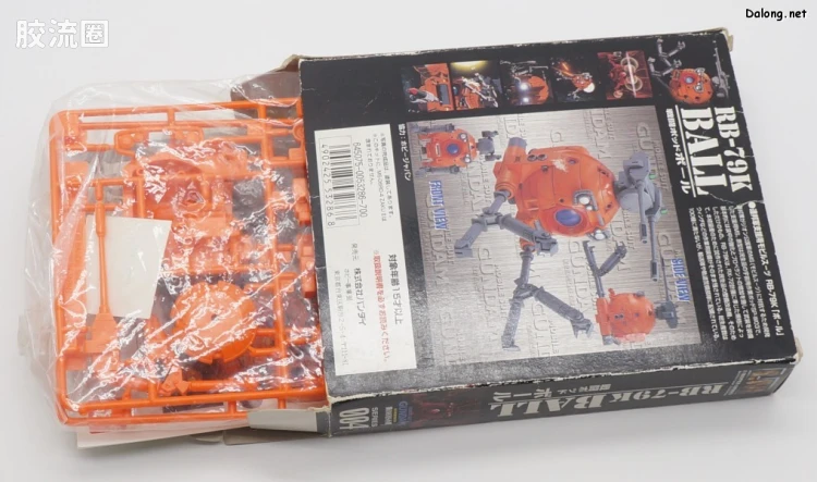 机动战士高达 第08MS小队拼装模型 LIMITED MODEL 1/144 (08MS小队) 04 RB-79K 铁球改 - 图片
