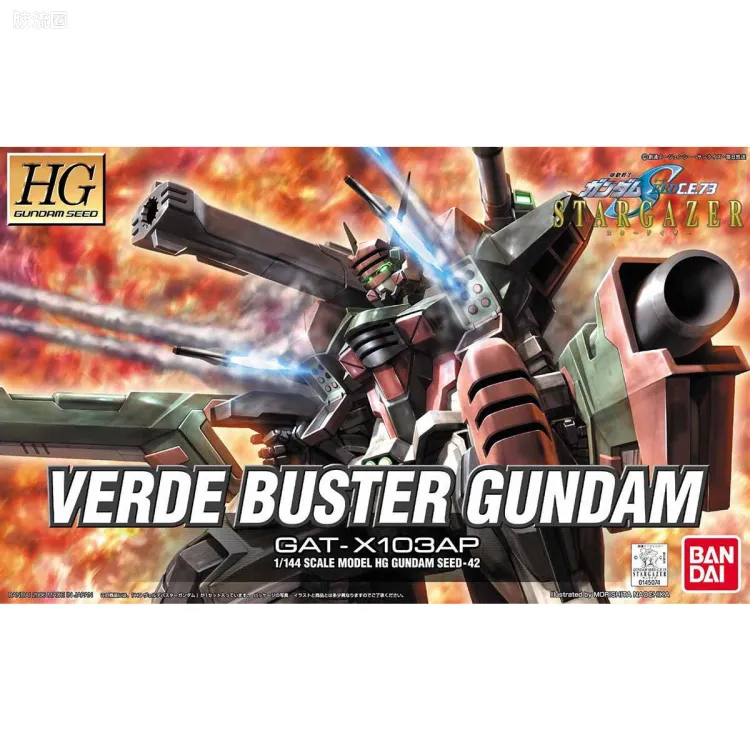 机动战士高达SEED HG SEED&SEED DESTINY 42 GAT-X103AP 翠绿暴风高达
