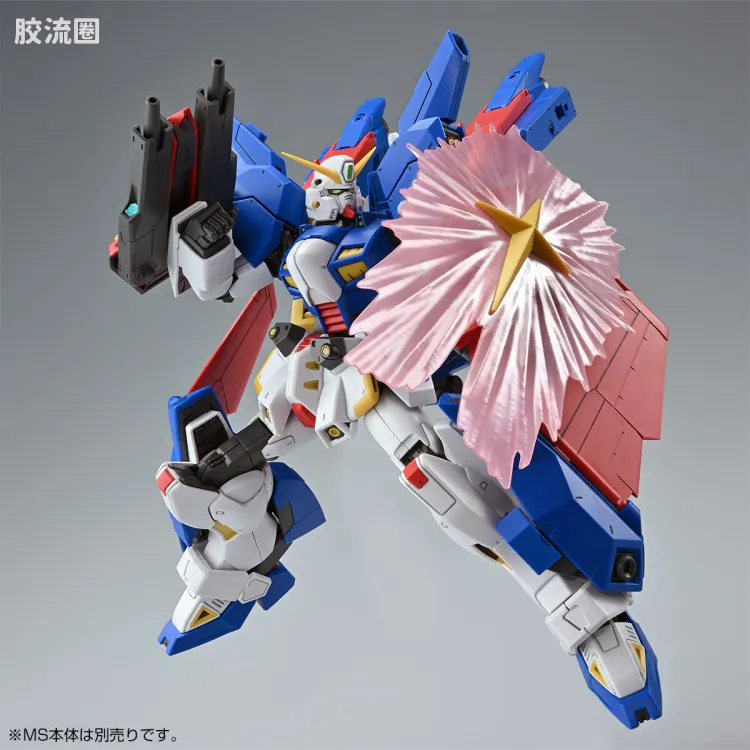 MG 特殊武器配件 F90ⅢY Cluster高达用任务背包X型 - 图片