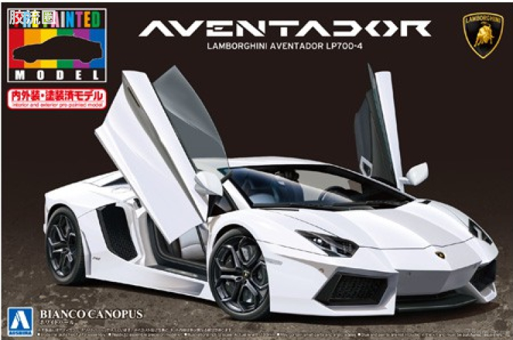 43 兰博基尼Aventador LP700-4珍珠白 01139