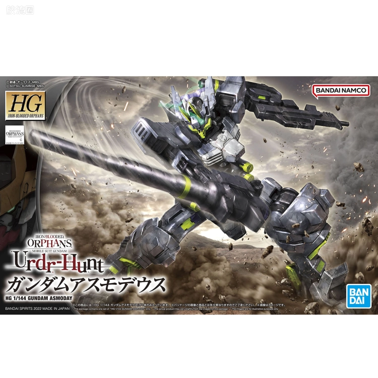 高达铁血的奥尔芬斯 HG 1/144 普通版 43 高达阿斯蒙蒂斯