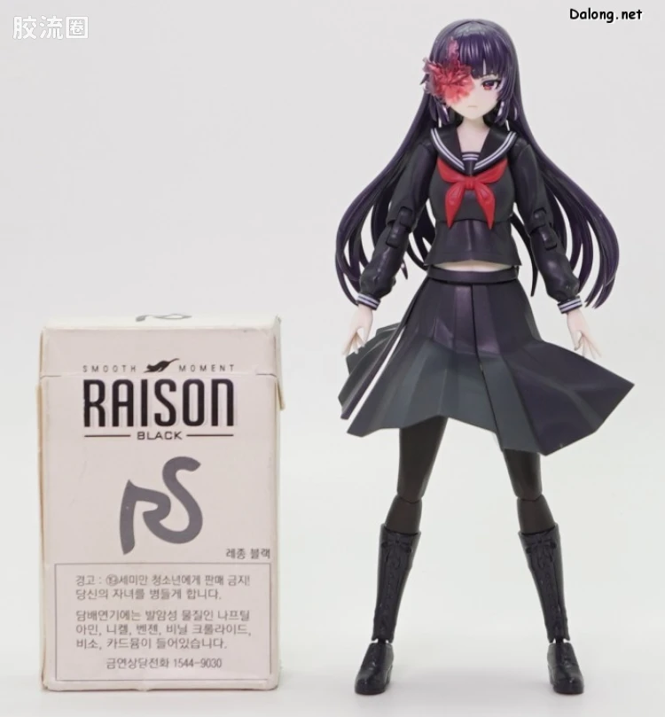 创彩少女庭园 普通版 药师寺久远【篝火真里亚・服装】 - 图片