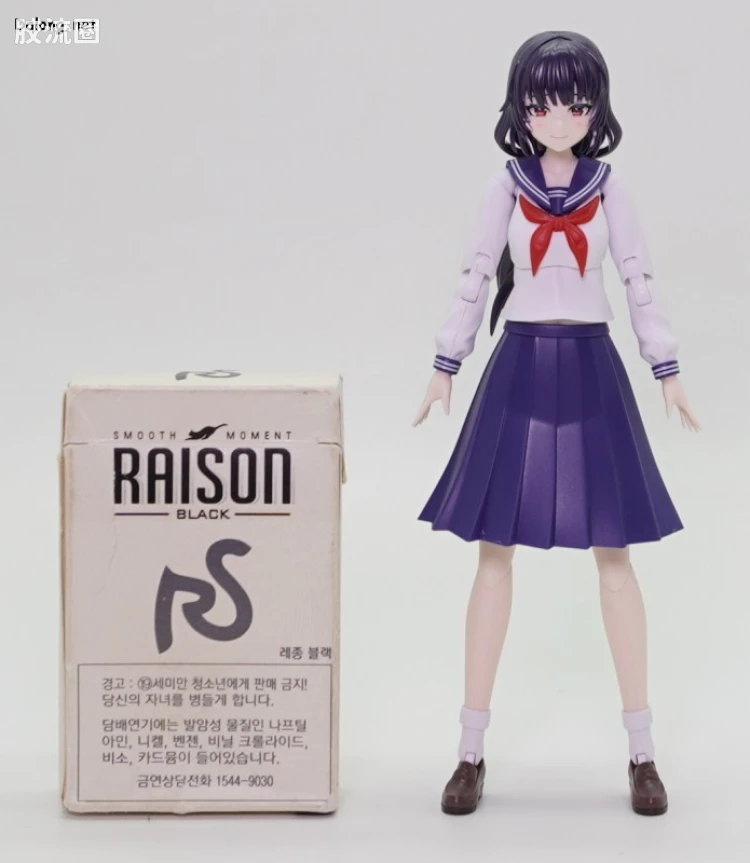 创彩少女庭园 普通版 药师寺久远【桃樱高校・制服】 - 图片