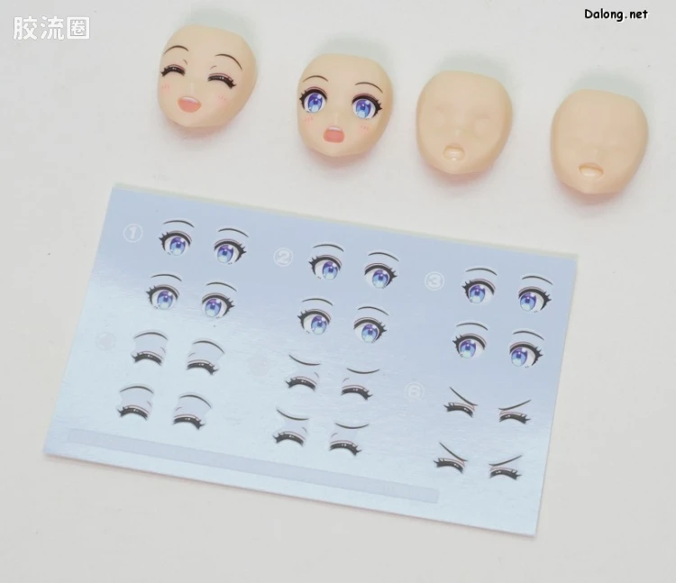 创彩少女庭园 课余配件 雨具套装 - 图片