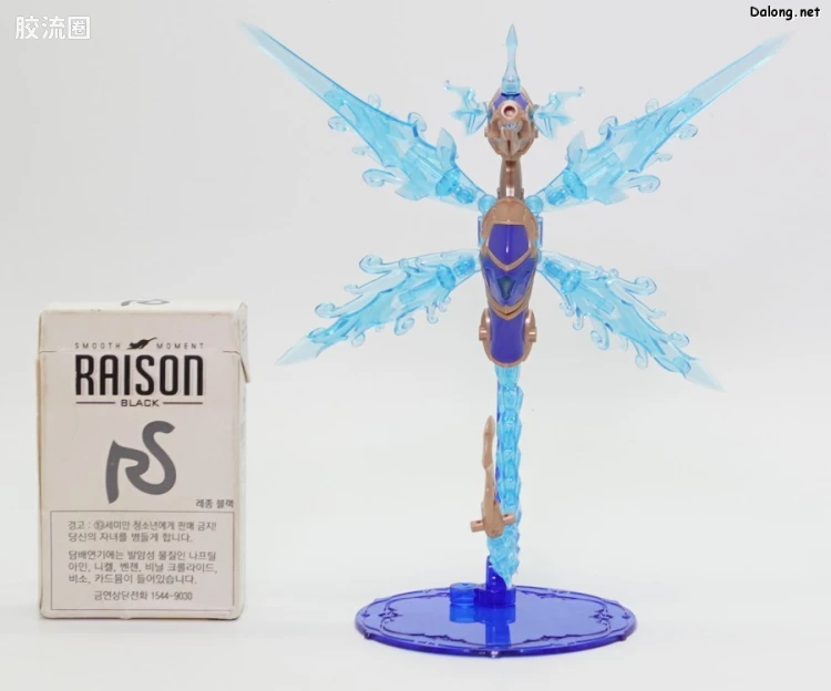 ARCA NADEA 异种阿尔玛系列 AS003 Hydro Zephos - 图片