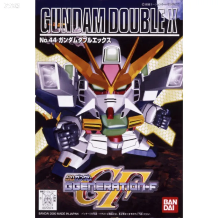 SD高达G世代系列 普通版 44 GX-9901-DX 高达DX