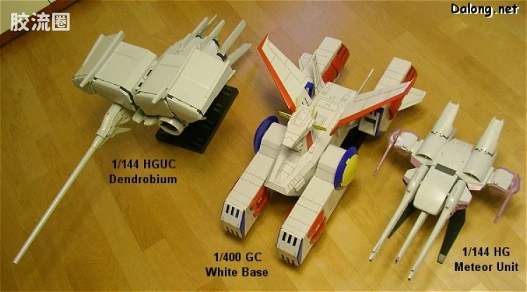 Gundam Collection系列拼装模型 普通版 SCV-70 白色基地 - 图片