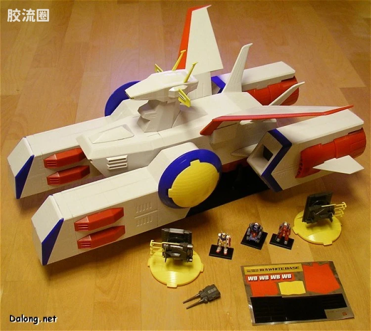 Gundam Collection系列拼装模型 普通版 SCV-70 白色基地 - 图片