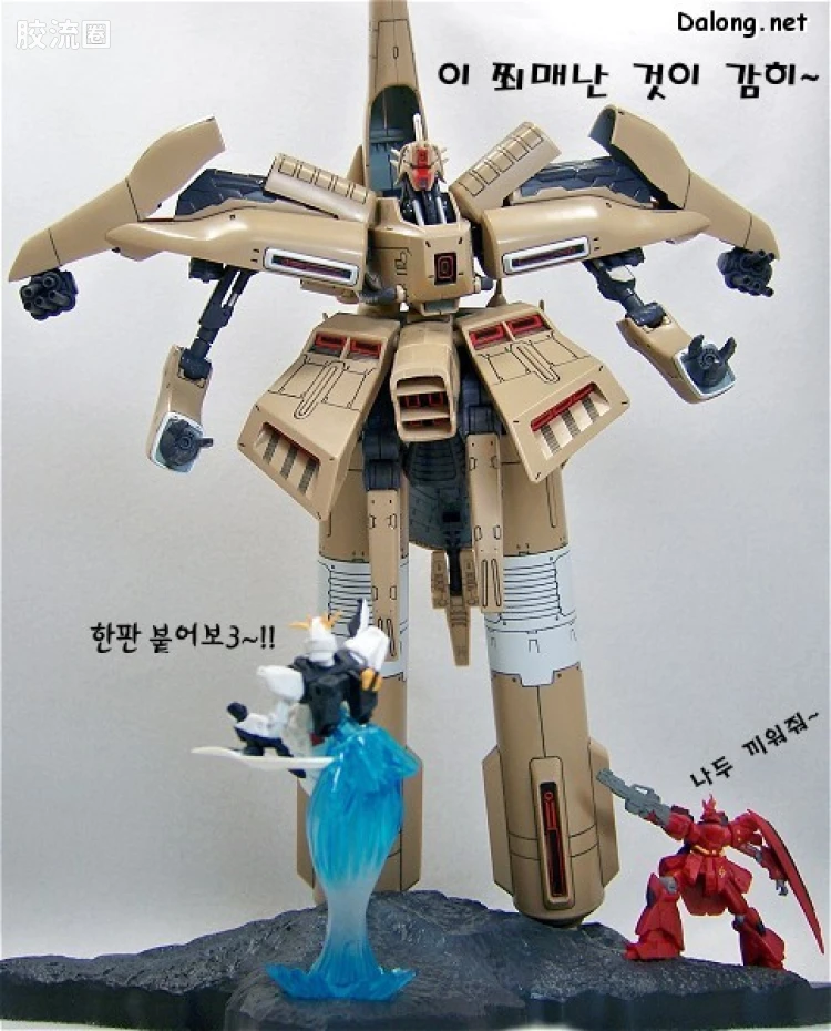 Gundam Collection系列拼装模型 普通版 NZ-333 α·瓦索龙 - 图片