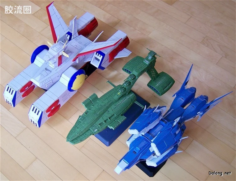 Gundam Collection系列拼装模型 普通版 CBS-70 托勒密号 - 图片