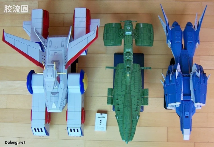Gundam Collection系列拼装模型 普通版 CBS-70 托勒密号 - 图片