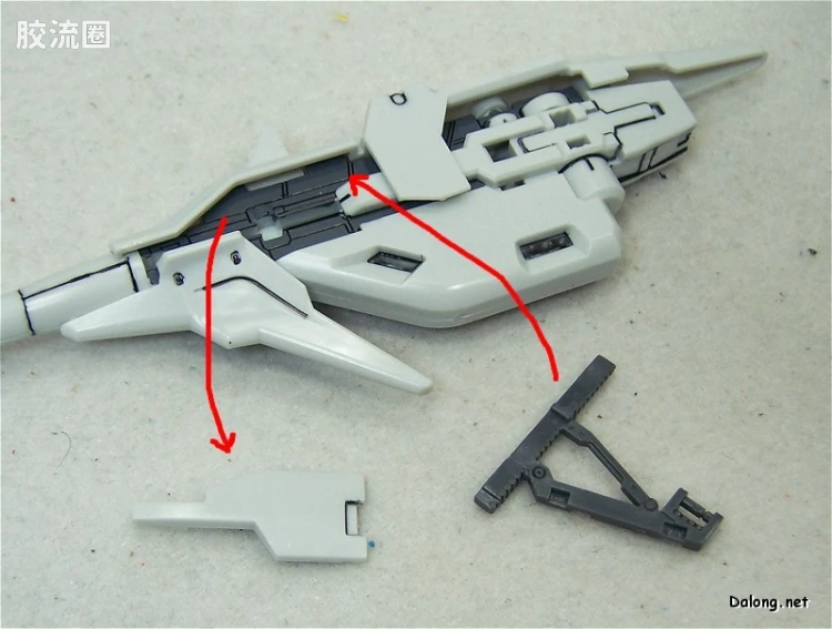 HG MECHANICS系列拼装模型 1/550 01 RX-78GP03D 高达GP03D - 图片