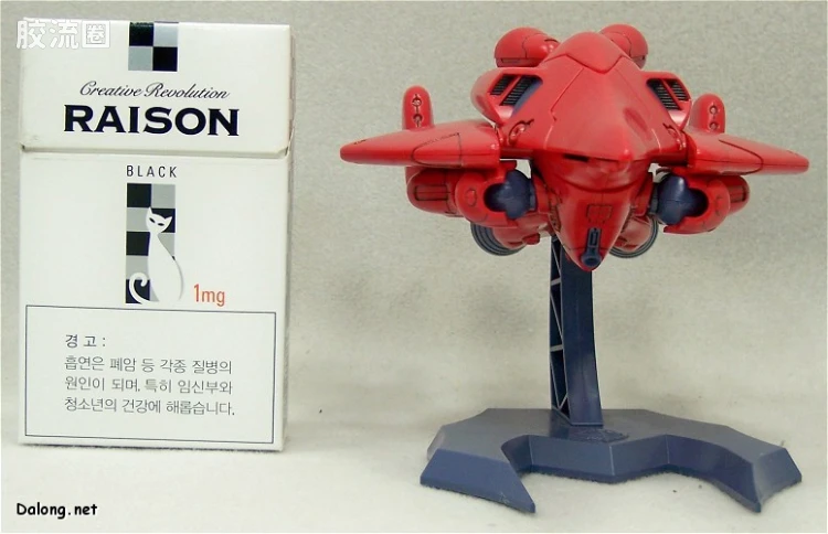 HG MECHANICS系列拼装模型 1/550 03 MA-06 瓦尔·瓦洛 - 图片