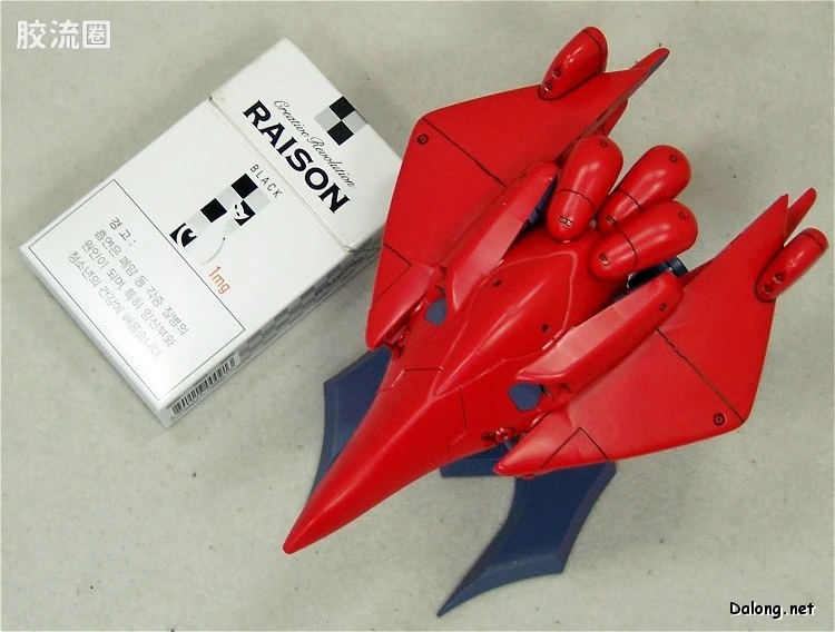 HG MECHANICS系列拼装模型 1/550 03 MA-06 瓦尔·瓦洛 - 图片