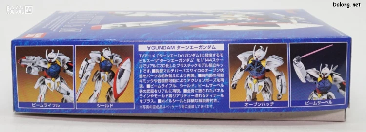 ∀高达拼装模型 1/144 01 WD-M01 ∀高达 - 图片
