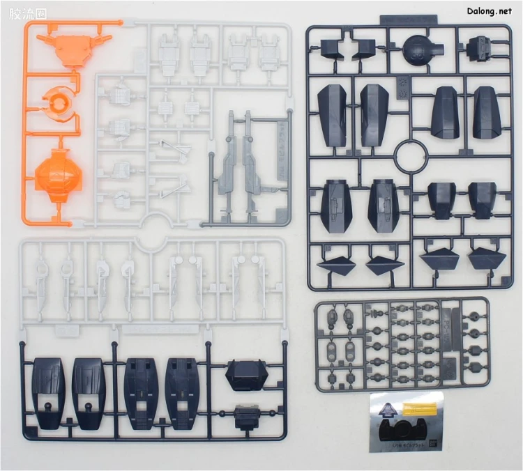 ∀高达拼装模型 1/144 02 FLAT-L06D 弗莱特 - 图片