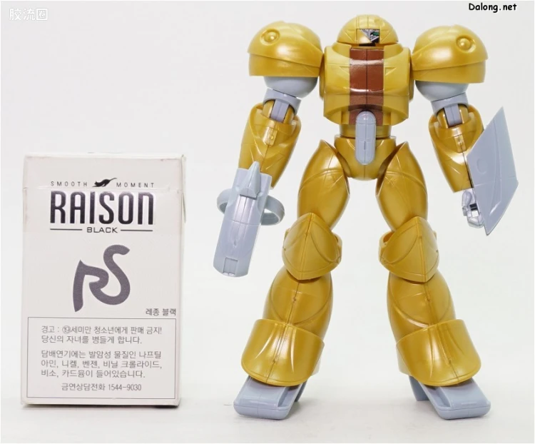 ∀高达拼装模型 1/144 04 MRC-F20 苏摩金色型 - 图片