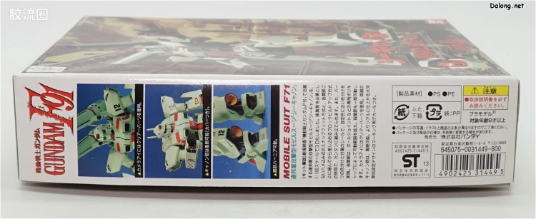 机动战士高达高达F91拼装模型 1/100 01 F71 G加农 - 图片