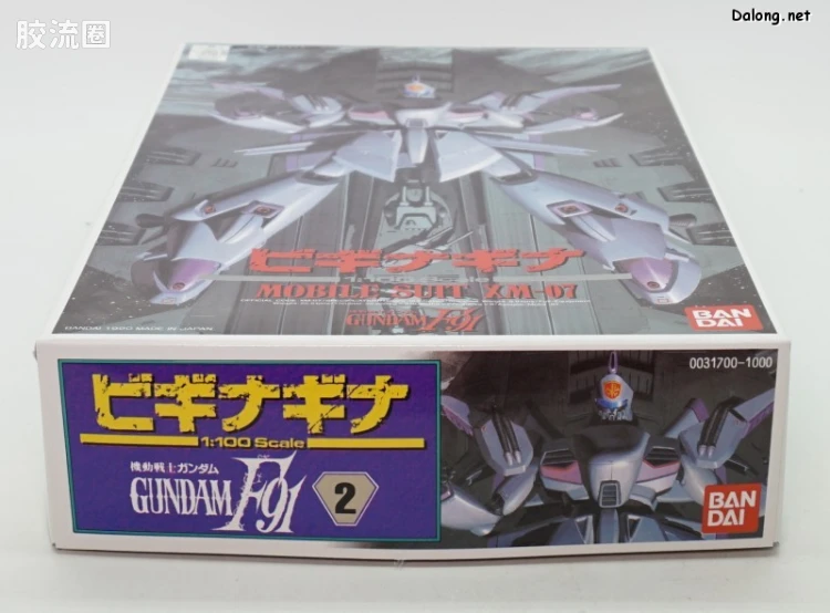 机动战士高达高达F91拼装模型 1/100 02 XM-07 维基纳·基纳 - 图片