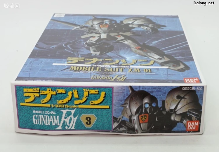 机动战士高达高达F91拼装模型 1/100 03 XM-01 德南·佐恩 - 图片