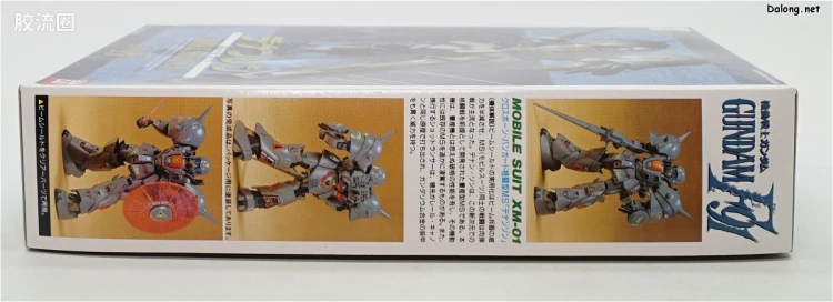 机动战士高达高达F91拼装模型 1/100 03 XM-01 德南·佐恩 - 图片