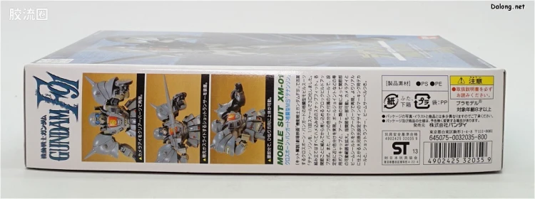 机动战士高达高达F91拼装模型 1/100 03 XM-01 德南·佐恩 - 图片