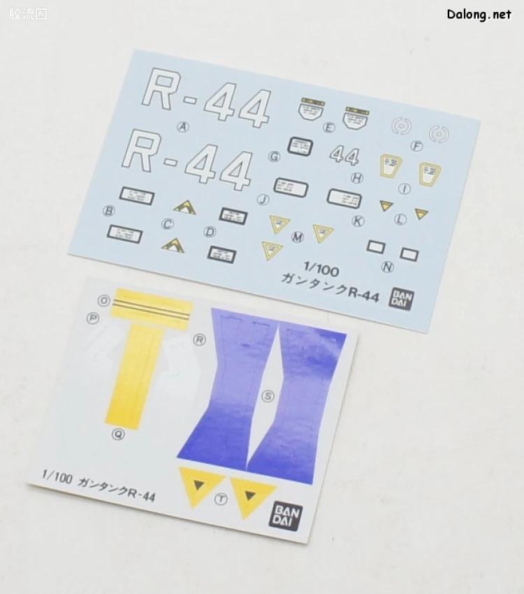 机动战士高达高达F91拼装模型 1/100 04 RXR-44 钢坦克R-44 - 图片