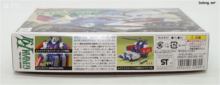 机动战士高达高达F91拼装模型 1/100 04 RXR-44 钢坦克R-44 - 图片
