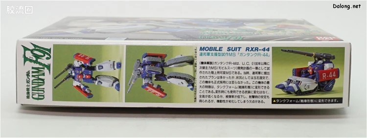 机动战士高达高达F91拼装模型 1/100 04 RXR-44 钢坦克R-44 - 图片