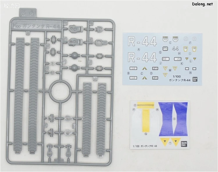 机动战士高达高达F91拼装模型 1/100 04 RXR-44 钢坦克R-44 - 图片