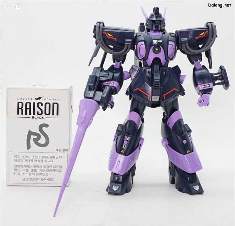 机动战士高达高达F91拼装模型 1/100 06 XM-05 贝尔格·基罗斯 - 图片