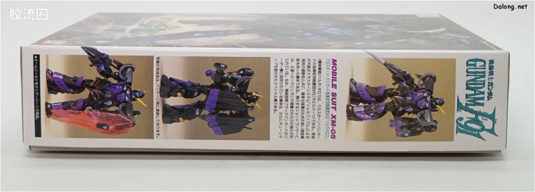 机动战士高达高达F91拼装模型 1/100 06 XM-05 贝尔格·基罗斯 - 图片