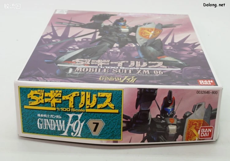机动战士高达高达F91拼装模型 1/100 07 XM-06 达基·伊里斯 - 图片