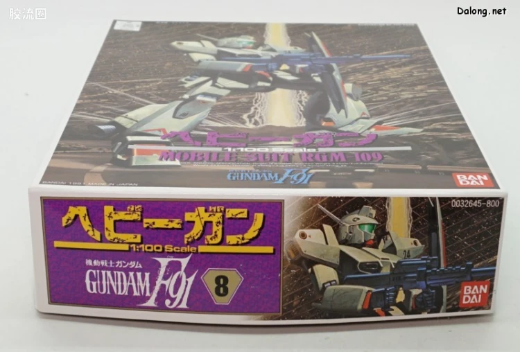 机动战士高达高达F91拼装模型 1/100 08 RGM-109 赫维刚 - 图片