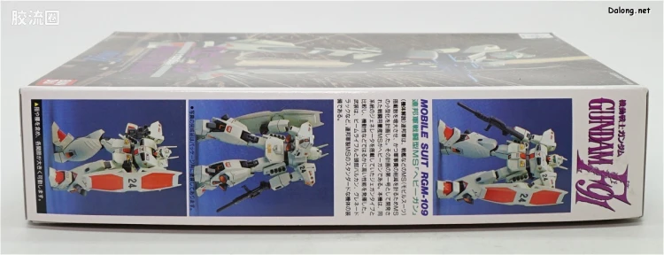 机动战士高达高达F91拼装模型 1/100 08 RGM-109 赫维刚 - 图片