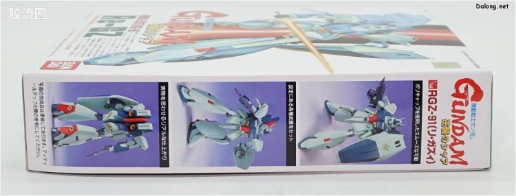 机动战士高达 逆袭的夏亚拼装模型 1/144 02 RGZ-91 灵格斯 - 图片