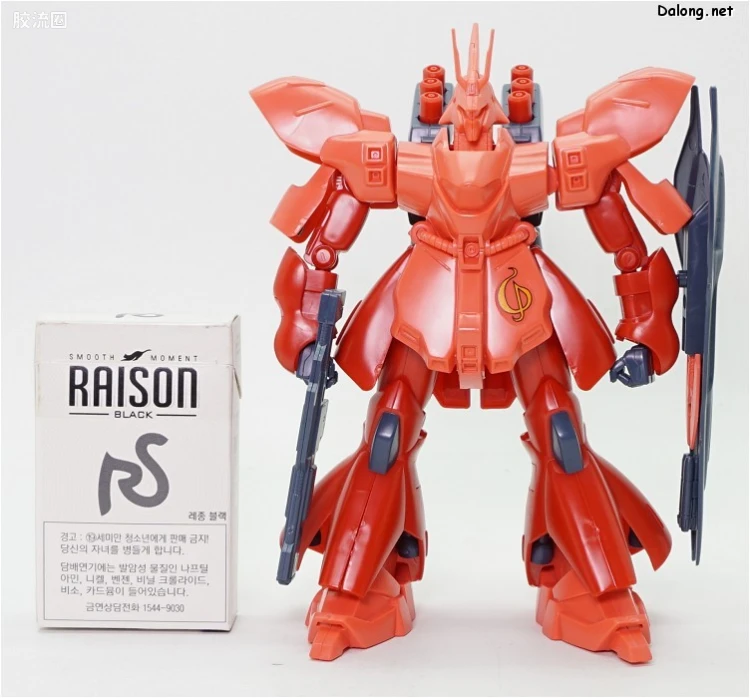 机动战士高达 逆袭的夏亚拼装模型 1/144 04 MSN-04 沙扎比 - 图片
