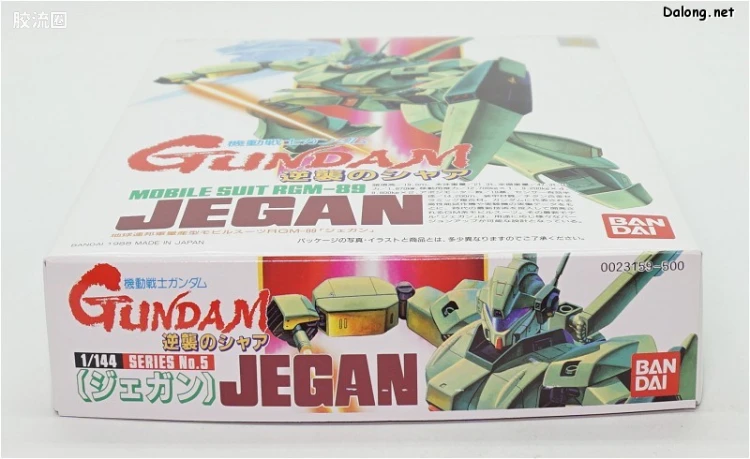 机动战士高达 逆袭的夏亚拼装模型 1/144 05 RGM-89 杰刚 - 图片