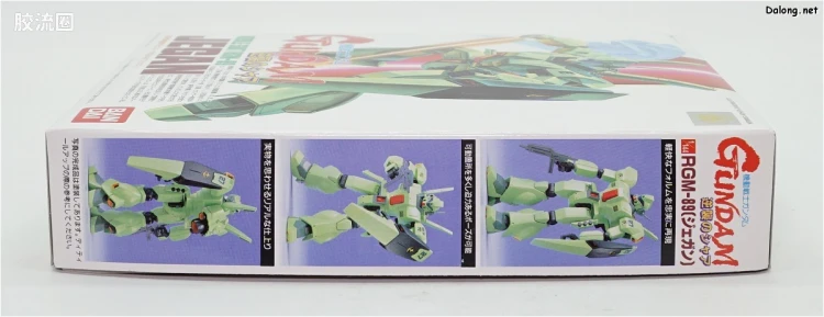 机动战士高达 逆袭的夏亚拼装模型 1/144 05 RGM-89 杰刚 - 图片