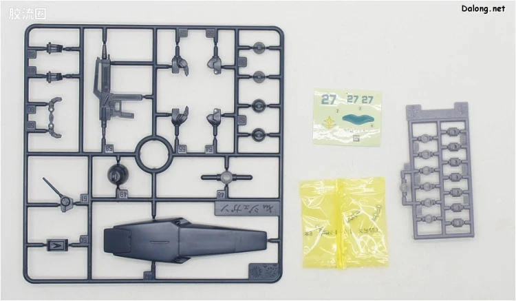 机动战士高达 逆袭的夏亚拼装模型 1/144 05 RGM-89 杰刚 - 图片