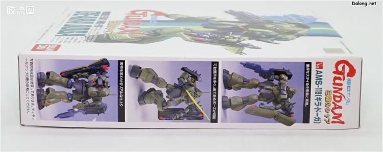 机动战士高达 逆袭的夏亚拼装模型 1/144 06 AMS-119 基拉·多加 - 图片