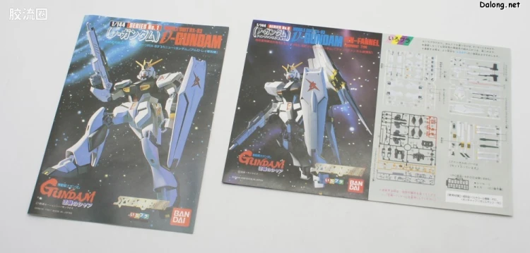 机动战士高达 逆袭的夏亚拼装模型 1/144 08 RX-93 ν高达浮游炮装备型 - 图片